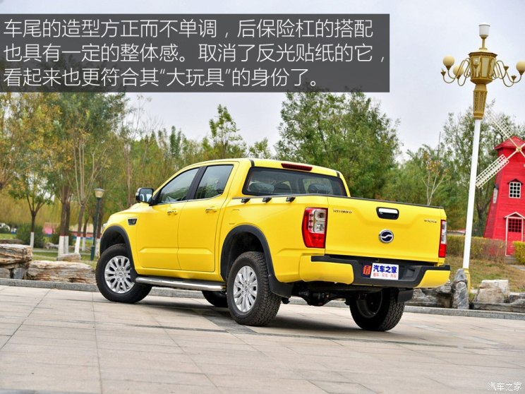 中兴汽车 领主 2019款 2.5T大领主柴油两驱自动超豪华型标双