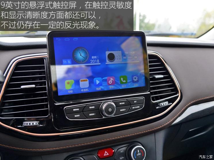 中兴汽车 领主 2019款 2.5T大领主柴油两驱自动超豪华型标双