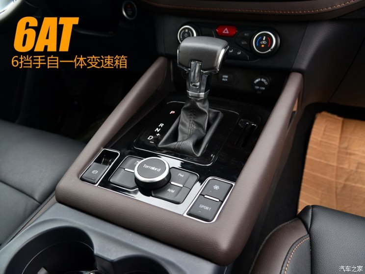 中兴汽车 领主 2019款 2.5T大领主柴油两驱自动超豪华型标双
