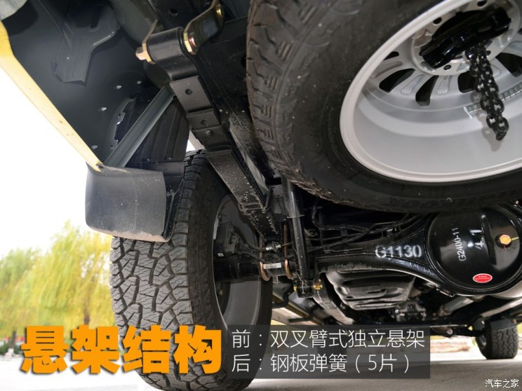 中兴汽车 领主 2019款 2.5T大领主柴油两驱自动超豪华型标双