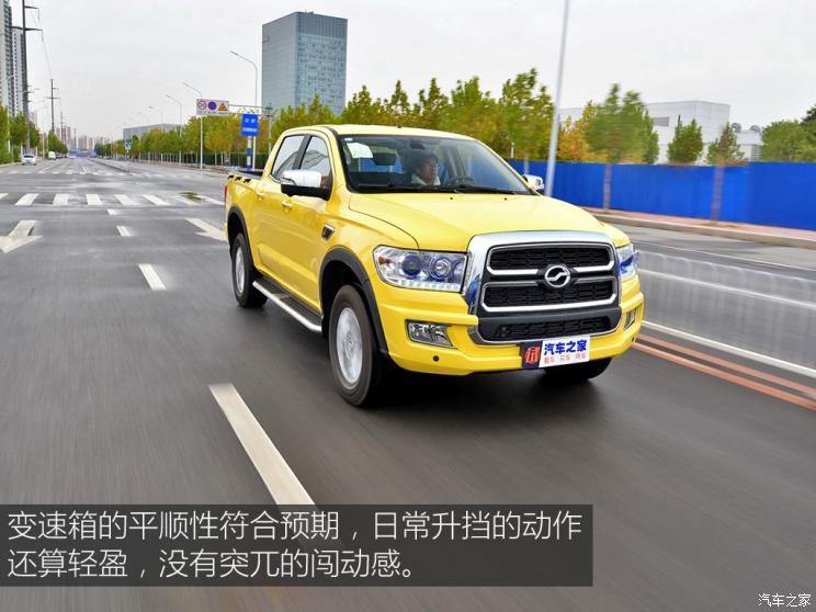 中兴汽车 领主 2019款 2.5T大领主柴油两驱自动超豪华型标双