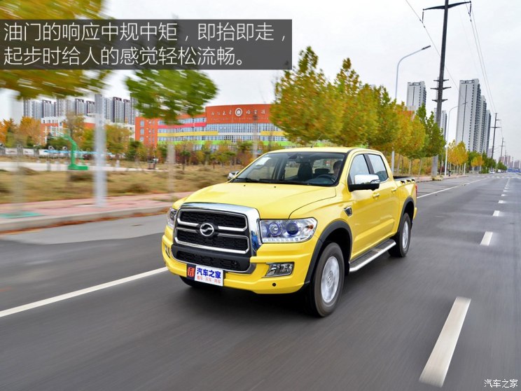 中兴汽车 领主 2019款 2.5T大领主柴油两驱自动超豪华型标双