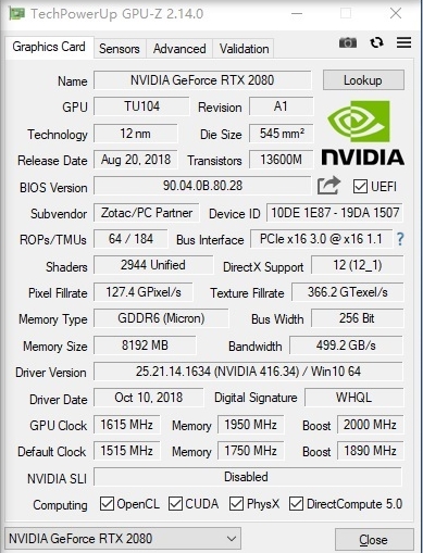 索泰RTX2080 玩家力量至尊PGF OC12评测：一切只为堆料