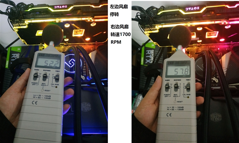 索泰RTX2080 玩家力量至尊PGF OC12评测：一切只为堆料