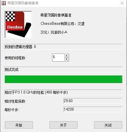 台式机革命者！惠普战60 PRO G1一体机评测：真正的办公神器