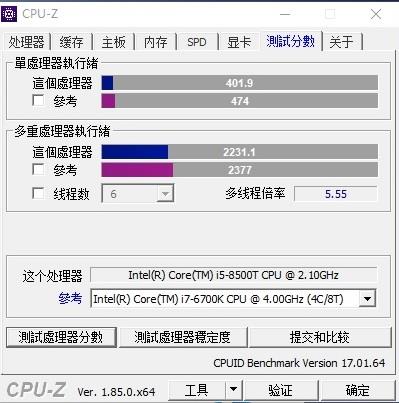 台式机革命者！惠普战60 PRO G1一体机评测：真正的办公神器