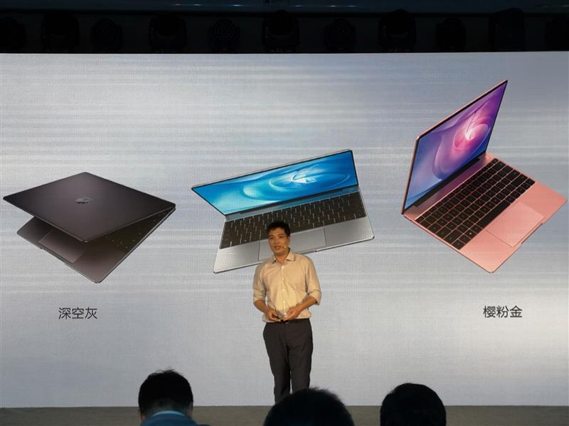 88%屏占比+高性能版MX150！HUAWEI MateBook 13首发评测：13寸最强性能轻薄本！