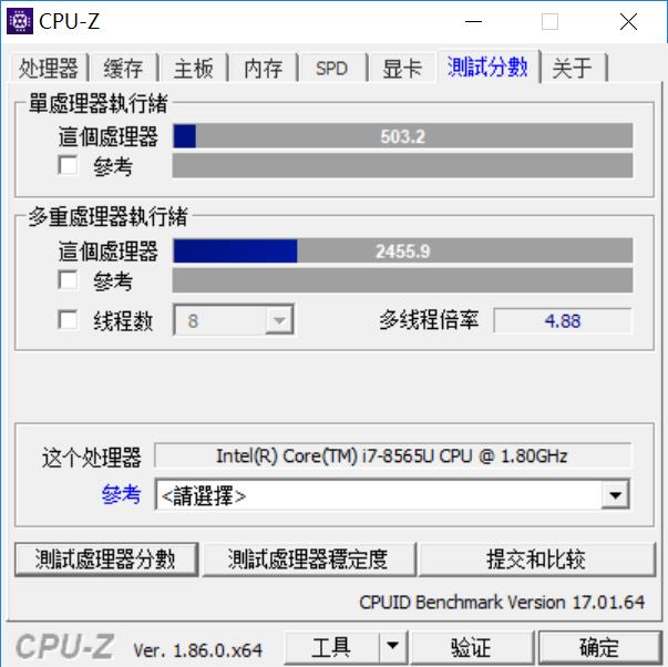 88%屏占比+高性能版MX150！HUAWEI MateBook 13首发评测：13寸最强性能轻薄本！