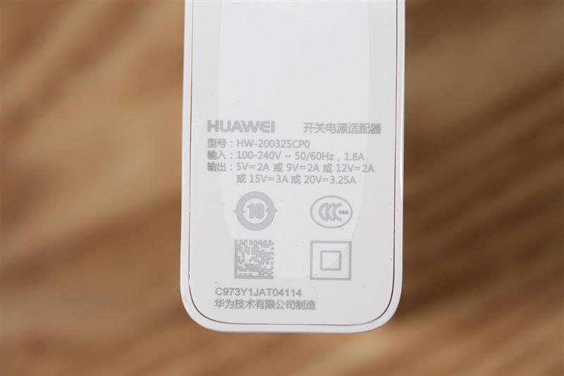 88%屏占比+高性能版MX150！HUAWEI MateBook 13首发评测：13寸最强性能轻薄本！