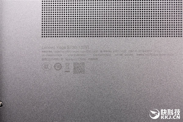 全铝机身+超高屏占 联想Yoga S730轻薄本开箱图赏
