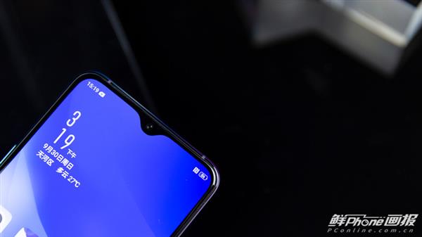 内置皮卡丘？OPPO SuperVOOC让你<a href='https://www.ivipi.com/pc/' target='_blank'><u>体验</u></a>极速充电