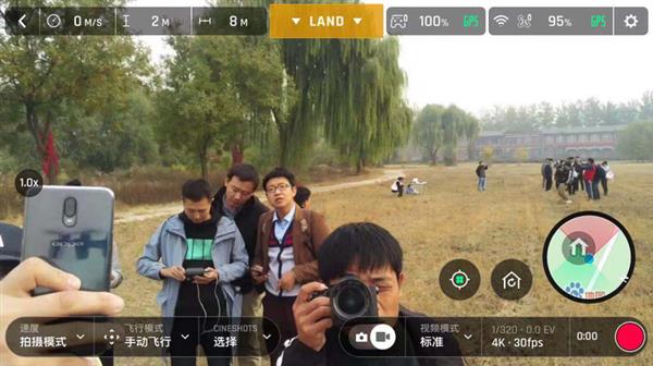 派诺特Anafi无人机上手：可折叠无人机新选择