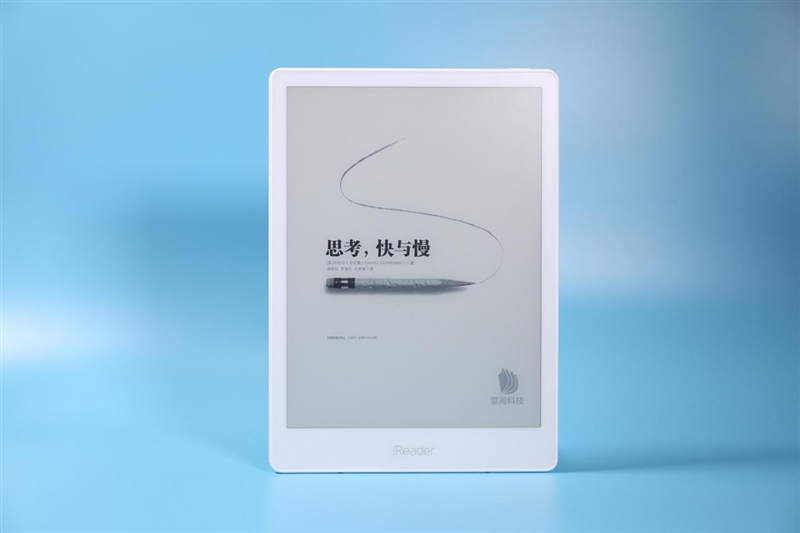 书本纸笔都可扔 iReader Smart智能本评测