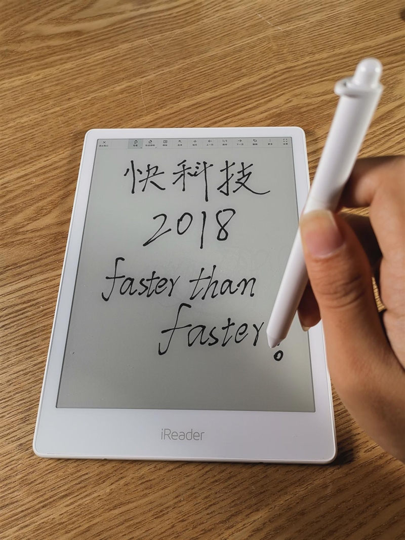 书本纸笔都可扔 iReader Smart智能本评测