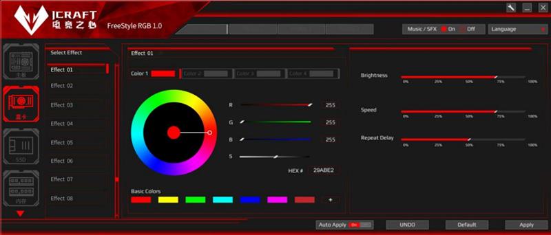 15相供电！铭瑄电竞之心iCraft Z390 Gaming评测：改进BIOS后超频能力刮目相看