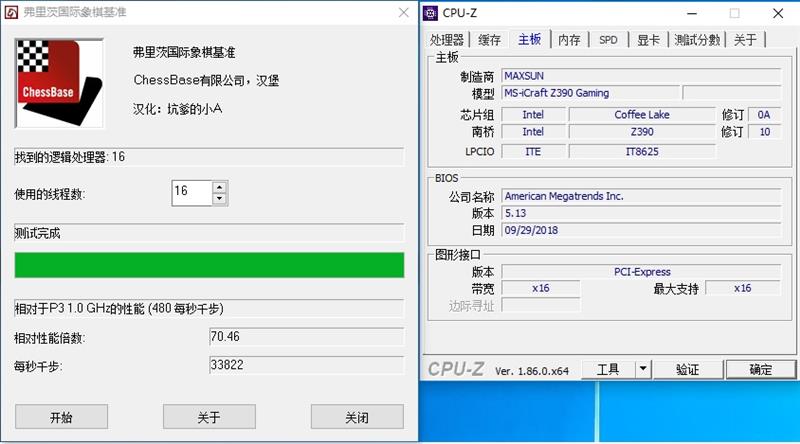 15相供电！铭瑄电竞之心iCraft Z390 Gaming评测：改进BIOS后超频能力刮目相看