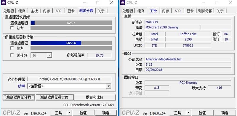 15相供电！铭瑄电竞之心iCraft Z390 Gaming评测：改进BIOS后超频能力刮目相看