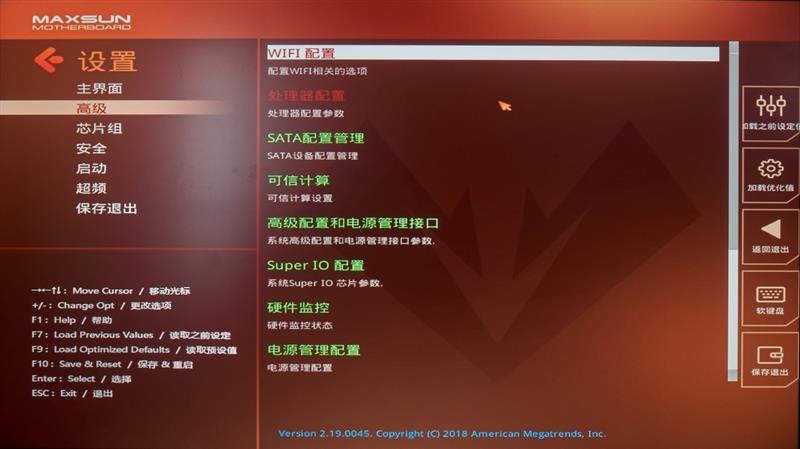 15相供电！铭瑄电竞之心iCraft Z390 Gaming评测：改进BIOS后超频能力刮目相看