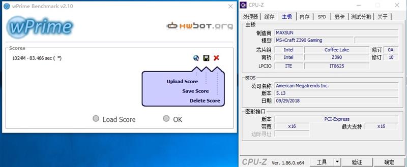 15相供电！铭瑄电竞之心iCraft Z390 Gaming评测：改进BIOS后超频能力刮目相看