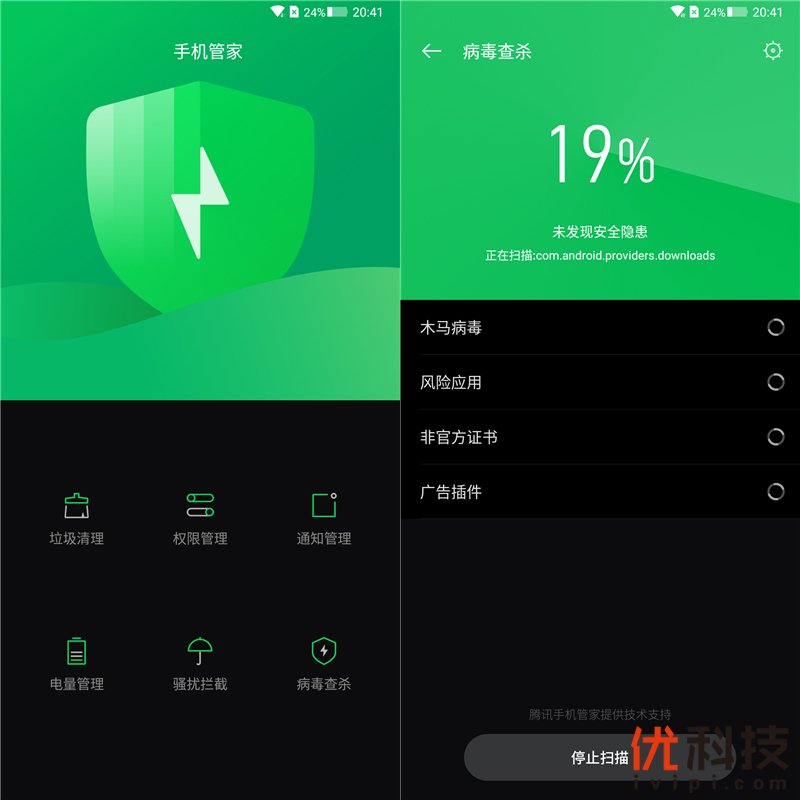 高颜值+强悍性能 黑鲨游戏手机Helo全面体验