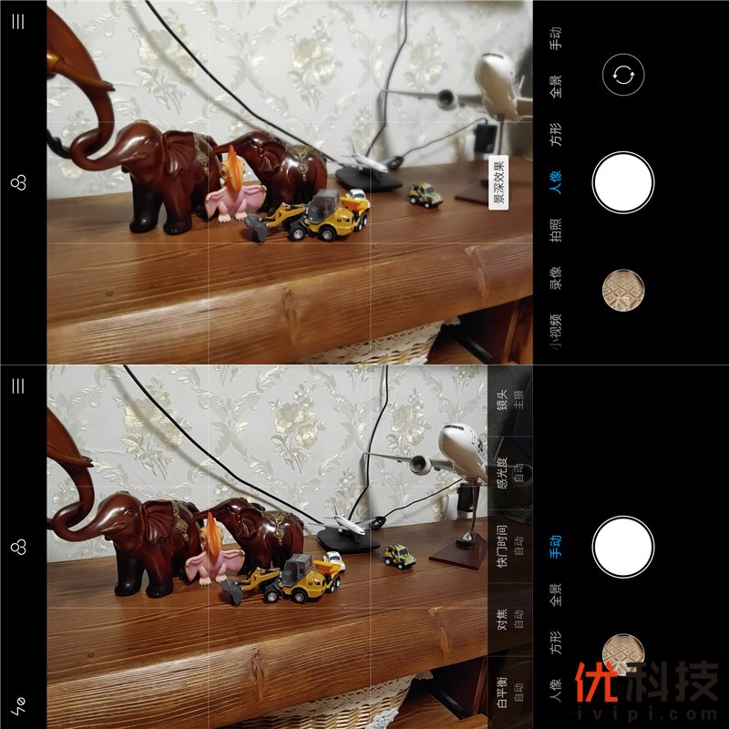 高颜值+强悍性能 黑鲨游戏手机Helo全面体验