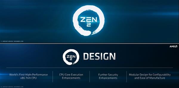 AMD官方数据：Zen 2 IPC性能提升近30％！