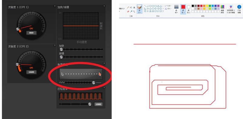 为CS而生 赛睿Rival 310 CS:GO Howl鼠标套装评测