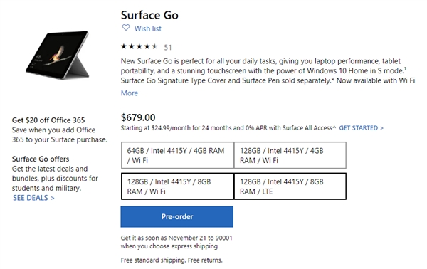 4730元！Surface Pro 4G版终于发布：只有顶配