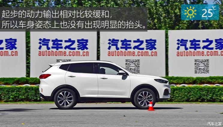 长城汽车 WEY VV6 2018款 2.0T 两驱超豪型