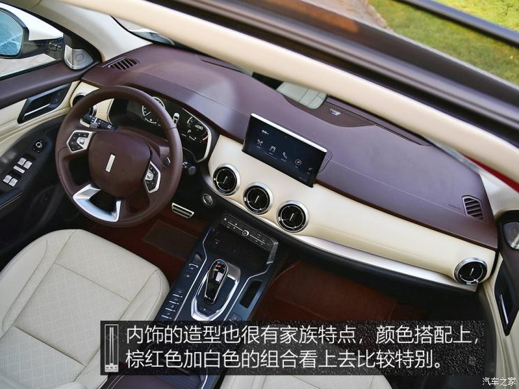 长城汽车 WEY VV6 2018款 2.0T 两驱超豪型