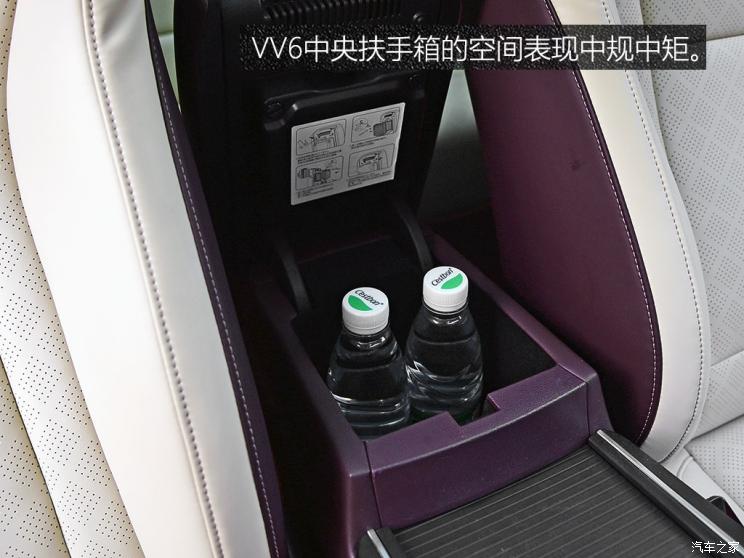 长城汽车 WEY VV6 2018款 2.0T 两驱超豪型