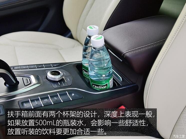 长城汽车 WEY VV6 2018款 2.0T 两驱超豪型