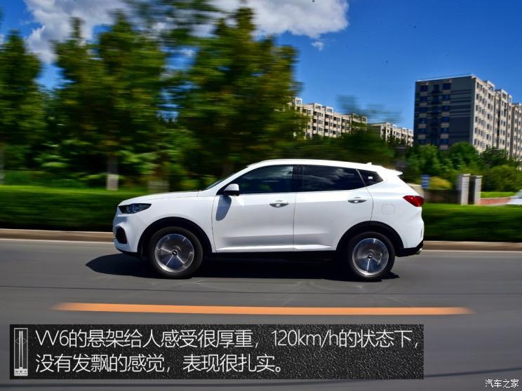 长城汽车 WEY VV6 2018款 2.0T 两驱超豪型