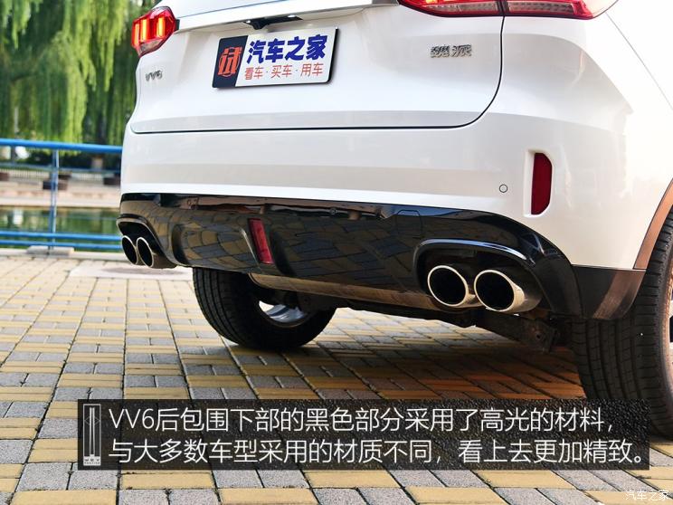 长城汽车 WEY VV6 2018款 2.0T 两驱超豪型