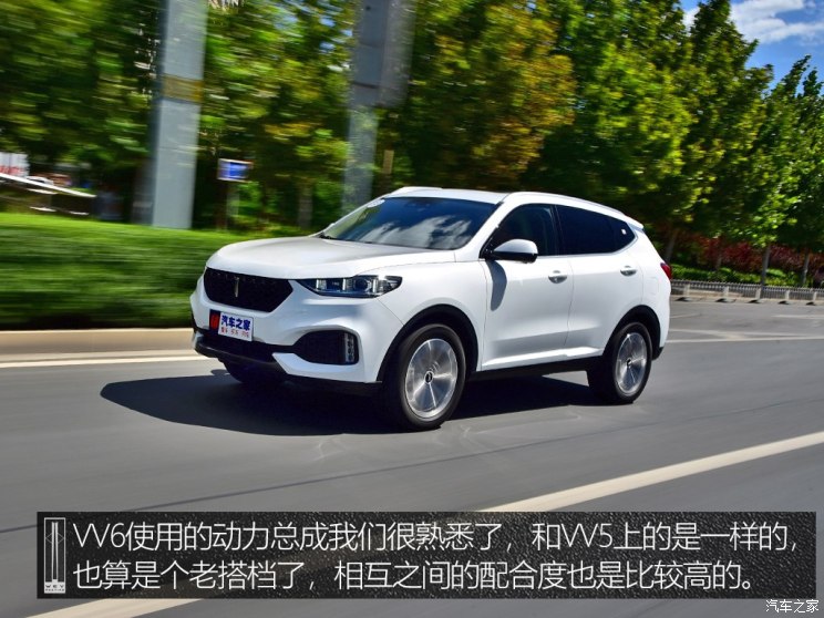 长城汽车 WEY VV6 2018款 2.0T 两驱超豪型