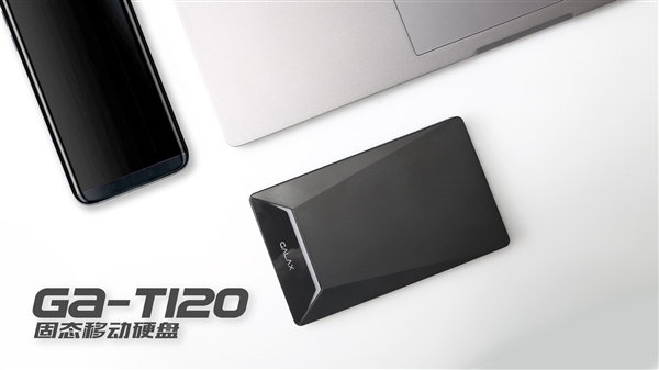 影驰发布首款移动SSD：USB-C 120GB、动态呼吸灯