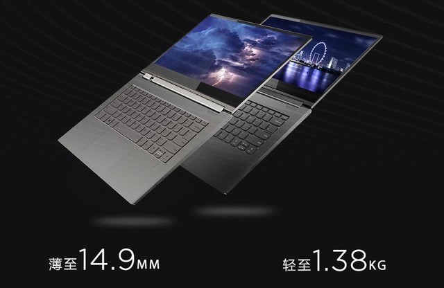 第三次转轴革命 联想YOGA7 Pro评测 