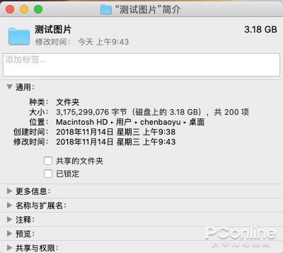 入门最佳苹果电脑 新Mac mini已具备强大生产力