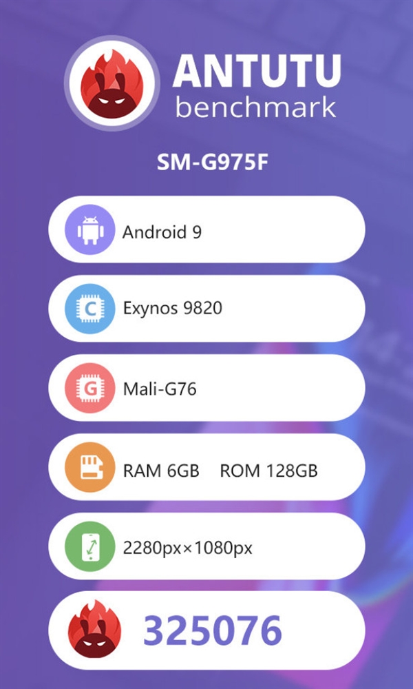 Exynos 9820加持！三星S10 Plus安兔兔跑分曝光：超骁龙845/麒麟980