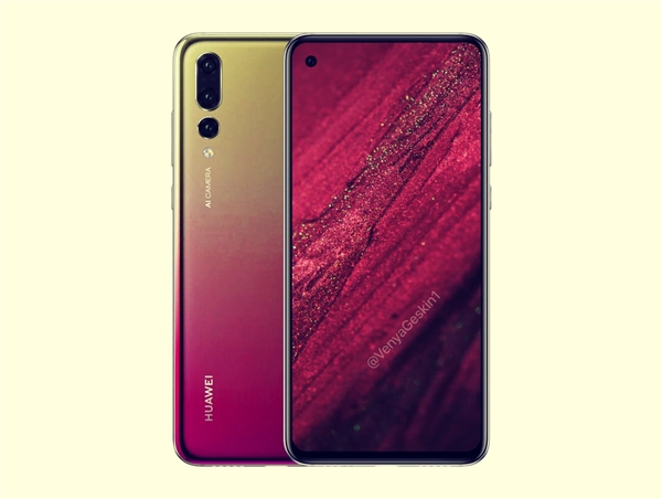 疑似<a href='https://www.huawei.com/cn/?ic_medium=direct&ic_source=surlen' target='_blank'><u>华为</u></a>nova新机渲染图曝光：打孔全面屏抢眼