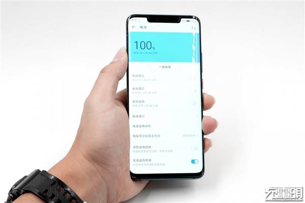 华为Mate 20 Pro“反向无线充电”测试 功率3W左右