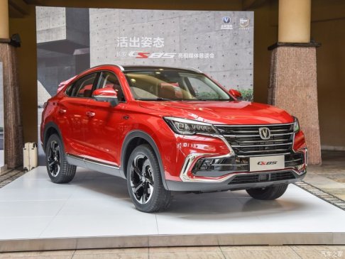 曝长安CS85 2.0T+8AT顶配车型部分配置