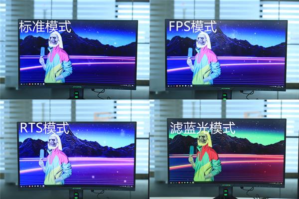 2K+144Hz+高色准 蚂蚁电竞ANT271QC上手：梦想中的电竞王者