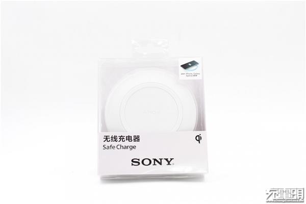 399元纯信仰！<a href='https://www.sony.com.cn/' target='_blank'><u>索尼</u></a>无线充电器拆解：最大功率5W