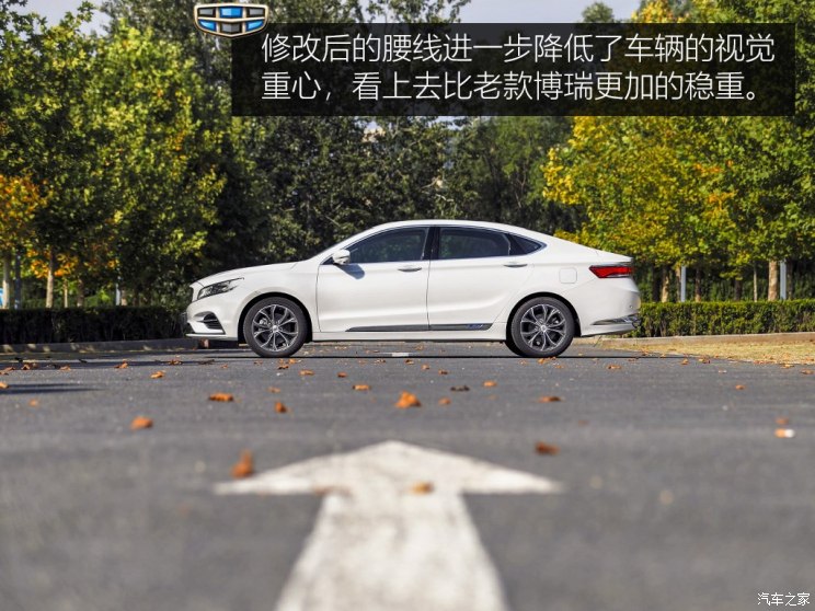 吉利汽车 博瑞GE 2018款 1.5T MHEV 耀尊版