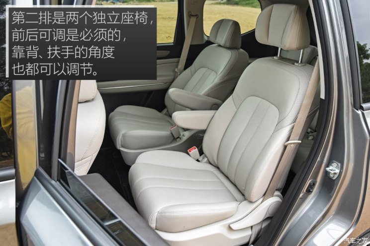 广汽乘用车 传祺GM6 2018款 270T 顶配版