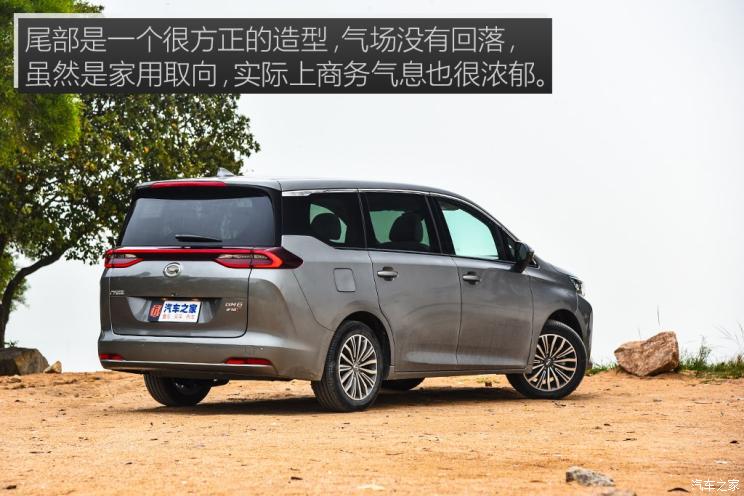 广汽乘用车 传祺GM6 2018款 270T 顶配版