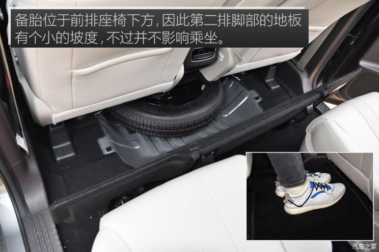 广汽乘用车 传祺GM6 2018款 270T 顶配版