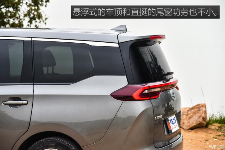 广汽乘用车 传祺GM6 2018款 270T 顶配版