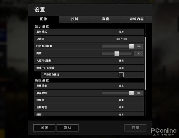 RTX2080与GTX1080实测对比：极致性能与性价比如何选择